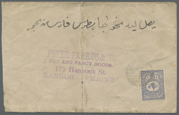 Br Libanon: 1901, "MASHGARE POSTA SUBESI 1300" All Arabic Cancellation (Coles - Wlker No.103) On Envelope Bearing 1 Pia. - Lebanon