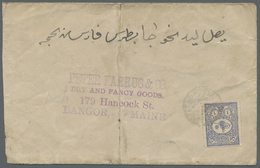 Br Libanon: 1901, "MASHGARE POSTA SUBESI 1300" All Arabic Cancellation (Coles - Wlker No.103) On Envelope Bearing 1 Pia. - Libano