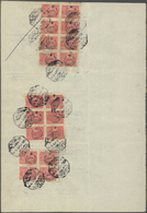 Br Libanon: 1917 BEIRUT (BEYROUTH): Sheet Of Five Receipts For 'Ottoman Empire' Telegrams Used In Beirut, Franked With 1 - Liban