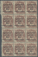 ** Libanon: 1924, 10c. On 2c. Lilac-brown, Block Of Twelve, Lower Left Stamp Showing "NTIEMES", Unmounted Mint. Maury 1d - Libano