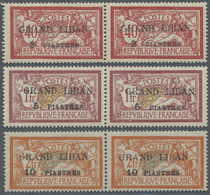 **/* Libanon: 1924, 2pi. On 40c., 5pi. On 1fr. And 10pi. On 2fr., 2nd Edition (wide Spacing), Three Values As Horiz. Pai - Liban