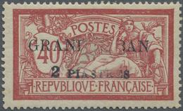 * Libanon: 1924, 2pi. On 40c. Red/blue With Partial Albino Printing Of Surcharge ("GRAN   BAN" And "PIASTRES" Partly Wea - Lebanon