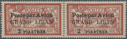 * Libanon: 1924, Airmails, 2pi. On 40c. Red/blue, Horiz. Pair, Left Stamp With "Raised V", Right Stamp With Widely Space - Lebanon