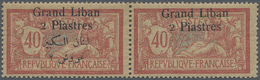 */** Libanon: 1924, 2pi. On 40c. Red/blue, Horiz. Pair, Left Stamp Without Arabic Inscription, Mint O.g. Previously Hing - Libano