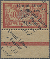 * Libanon: 1924, 2pi. On 40c. Red/blue With Adjoining Gutter, Showing Additional Diagonally Shifted Overprint, Which Res - Lebanon