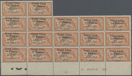 ** Libanon: 1924, 10pi. On 2fr. Orange/blue, Bottom Marginal Plate Block Of 17 (some Pre-folding/slight Tear At Margin), - Lebanon