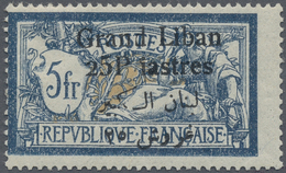 * Libanon: 1924, 25pi. On 5fr. Blue/ocre Showing Widely Spaced Surcharge "P Iastres", Mint O.g. With Hinge Remnants, Sig - Lebanon