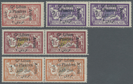 **/* Libanon: 1924, Airmails, "Wide Spacing Between Gd And Liban" (2mm Instead Of 1-1½mm), 2pi. Single Stamp, Other Valu - Lebanon