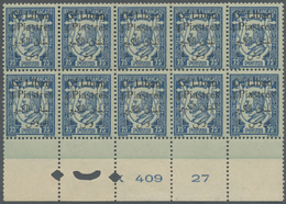 ** Libanon: 1924, 4pi. On 75c. Pierre De Ronsard, Bottom Marginal Plate Block Of Ten, Unmounted Mint. Maury 43 - Libano