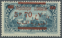 ** Libanon: 1928, 7.50pi. On 2.50pi. Greenish Blue Showing "5.70pi.", Unmounted Mint. Very Rare Variety! Maury 118A. No - Lebanon