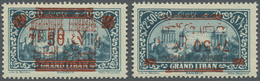 ** Libanon: 1928, 7.50pi. On 2.50pi. Greenish Blue, Two Stamps With Varieties: "Inverted Overprint" Unmounted Mint And " - Lebanon