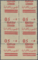 ** Libanon: 1928, 05 On 0.10pi. Violet, Top Marginal Block Of Four Showing Variety "overprint On Front And On Reverse, T - Liban