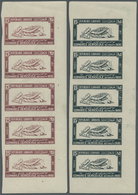 ** Libanon: 1930, Silkworm Growers Congress, 4pi. To 25pi., Complete Set Of Six Values As IMPERFORATE Marginal Vertical - Lebanon