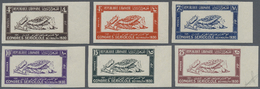 **/* Libanon: 1930, Silk Worm Grower's Congress, Right Marginal Set IMPERFORATE, Mint O.g. Previously Hinged In Margin, - Liban