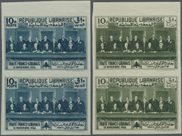 ** Libanon: 1936, Franco-Lebanese Treaty, Not Issued, Complete Set Of Five Values As IMPERFORATE Top Marginal Vertical P - Liban