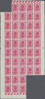 ** Libanon: 1937, Definitives Pictorials, 0.50pi. Cedar Tree, IMPERFORATE Block Of 45, Unmounted Mint. Maury 151 Nd - Lebanon