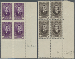 ** Libanon: 1937, 3p. Violet And 4p. Brown, Mint Never Hinged Corner Margin Blocks Of Four With Date Imprint, Very Scarc - Liban