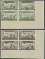 ** Libanon: 1943, 2nd Anniversary Of Independence, 25pi. To 500pi., Complete Set Of Ten Values As IMPERFORATE Marginal B - Liban