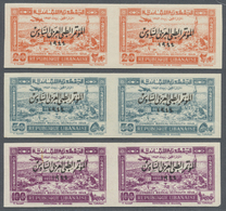 * Libanon: 1943, Medicine Congress Air Mail Issue, All Three Values In Imperf Horizontal Pairs, Fine Mint Hinged, A Scar - Lebanon