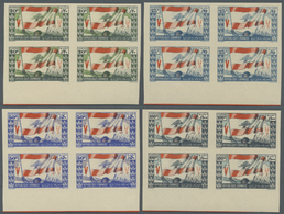 ** Libanon: 1946, 1st Anniversary Of WWII Victory, 7.50pi. To 100pi., Set Of Eight Values Each As IMPERFORATE Bottom Mar - Lebanon