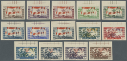 ** Libanon: 1946, 1st Anniversary Of WWII Victory, Complete Set Of 14 Values, IMPERFORATE Top Marginal Copies, Unmounted - Lebanon