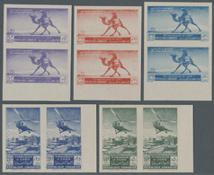 ** Libanon: 1949, U.P.U., Complete Set Of Five Values As IMPERFORATE Pairs, Unmounted Mint (25pi. One Stamp Slight Finge - Liban