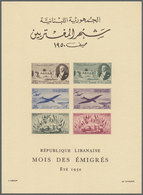 (*) Libanon: 1950, Emigrant's Conference, Souvenir Sheet Unused No Gum As Issued. - Liban