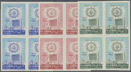 ** Libanon: 1962, League Of Arab Countries Complete Set Of 3 Imperf Blocks Of Four, Mint Never Hinged, Very Fine And Sca - Lebanon