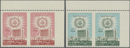 ** Libanon: 1962, Arab League, 30pi. And 50pi. Each As Marginal Horiz. Pair From The Upper Right Corner Of The Sheet, Ve - Liban