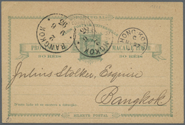 GA Macau - Ganzsachen: 1893, Card 30 R. Green Canc. "MACAU 27 MAI 93" Via "HONG KONG MY 27 93" To Bangkok W. June 9  Arr - Entiers Postaux