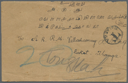 Br Malaiische Staaten - Straits Settlements: 1926: Malacca 1926 Cover To Phuket, Thailand, On Back Franked With Straits - Straits Settlements