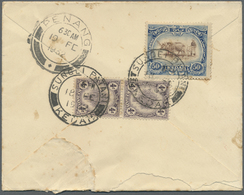 Br Malaiische Staaten - Kedah: 1932. Air Mail Envelope Addressed To England Bearing SG 36, 50c Brown And Blue And SG 54, - Kedah