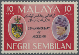 ** Malaiische Staaten - Negri Sembilan: 1959 Unissued 10c. '25th Anniversary Of Accession' Of The Former Yang Di-Pertuan - Negri Sembilan