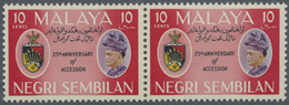 ** Malaiische Staaten - Negri Sembilan: 1959 Unissued 10c. '25th Anniversary Of Accession' Of The Former Yang Di-Pertuan - Negri Sembilan