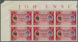 ** Malaiische Staaten - Negri Sembilan: 1959 Unissued 10c. '25th Anniversary Of Accession' Of The Former Yang Di-Pertuan - Negri Sembilan