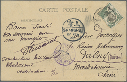 Br Mandschuko (Manchuko): 1911. Picture Post Card Of 'Jardin De L'lnspection De Thudaumot' Addressed To Manchuria Bearin - 1932-45 Manchuria (Manchukuo)