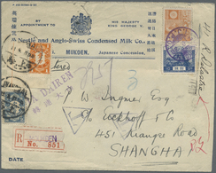 Br Mandschuko (Manchuko): 1932. Registered Illustrated Envelope (faults/tear At Top) Headed 'Nestle And Anglo-Swiss Cond - 1932-45 Manciuria (Manciukuo)