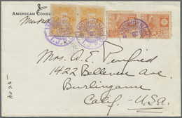 Br Mandschuko (Manchuko): 1933. Envelope From The American Consulate Moukden Addressed To The United States Bearing SG 1 - 1932-45 Mandchourie (Mandchoukouo)