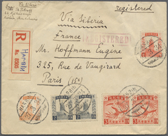 Br Mandschuko (Manchuko): 1934. Registered Envelope Addressed To France Bearing SG 4, 2f Grey (pair), SG 8, 6f Vermilion - 1932-45 Manciuria (Manciukuo)