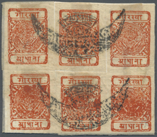 O Nepal: 1917, Bow And Khukris ½a Orange Reconstructed Block Of 6 Comprising A Vertical Pair And Four Singles, Tied By S - Népal