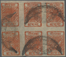 O Nepal: 1917, Bow And Khukris ½a Vermilion Used Block Of 6 With Chisapani Telephone Office Postmarks. A Rare Multiple. - Nepal