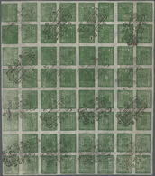 O Nepal: 1898/1917, 4a Green (Scott #17), Complete Sheet Of 64, Used With Ornamented Amlekhgunj Telegraphic Cancels, Wit - Népal