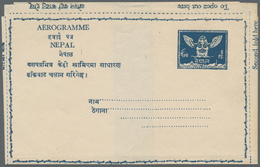 GA Nepal: 1959 First Aerogramme 8p. Blue, First Printing, With "ROHTAS BOND" Watermark, Unused, With Slightly Toned Stri - Nepal