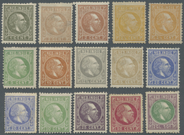 */(*) Niederländisch-Indien: 1870/88 (ca.). SG 11, 1c Bronze, SG 28, 2c Brown-purple, SG 30, 2½c Buff (2), SG 31, 5c Gre - Indie Olandesi
