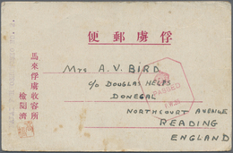 Br Niederländisch-Indien: 1944 (ca.). Malay Prisoner Of War Card Written By ‘Major Arthur Bira, Malayan P.O.W. Cam - Indie Olandesi