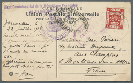 Palästina: 1918. Picture Postcard Written Front Jerusalem Dated '22/7/18 ' Addressed To France Bearing Palestine SG 8, 4 - Palestine