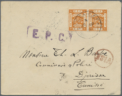 Br Palästina: 1919. Censored Envelope Addressed To Tunisia, North Africa Bearing Palestine SG 9, 5m Orange (pair) Tied B - Palestina