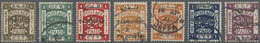 O Palästina: 1920. Definitives Complete 6 Values Perforated 14 And Color Variation 5m Additionally. All Used. - Palestine