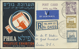 GA Palästina: 1945, Tel Aviv Philatellic Exhibiton Stationery Cards Used (6): Air Mail Registered To London (2), Air To - Palestina