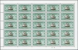 ** Ras Al Khaima: 1965, Olympic Games Tokyo Overprint, Complete Set Of Three Values As Sheet Of 25 Stamps With Plate Num - Ra's Al-Chaima